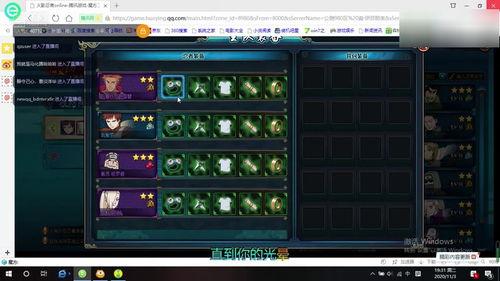 火影忍者零氪最新活动爆料,最新活动爆料，福利盛宴等你来享！